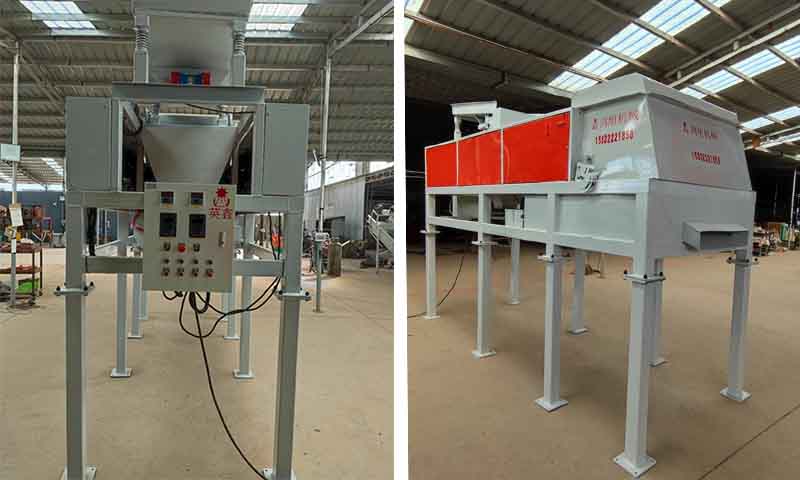 Strong Eddy Current Separator